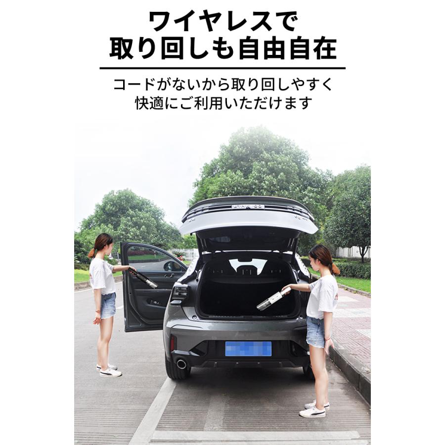ハンディクリーナー 強力 コードレス 掃除機 車用掃除機 usb充電式 車 車用 静音 カークリーナー 軽量 軽い 静か 小型掃除機 6000pa |  | 15