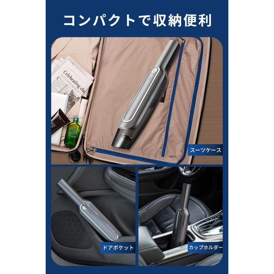 ハンディクリーナー 強力 コードレス 掃除機 車用掃除機 usb充電式 車 車用 静音 カークリーナー 軽量 軽い 静か 小型掃除機 6000pa |  | 16