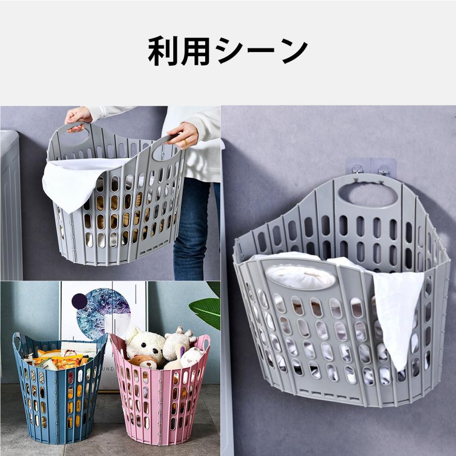 ランドリーバスケット 折りたたみ おしゃれ スリム 大容量 洗濯かご 洗濯カゴ 持ち手付き コンパクト 省スペース 収納 軽量 軽い 収納バスケット |  | 13