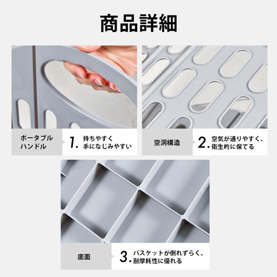 ランドリーバスケット 折りたたみ おしゃれ スリム 大容量 洗濯かご 洗濯カゴ 持ち手付き コンパクト 省スペース 収納 軽量 軽い 収納バスケット |  | 14