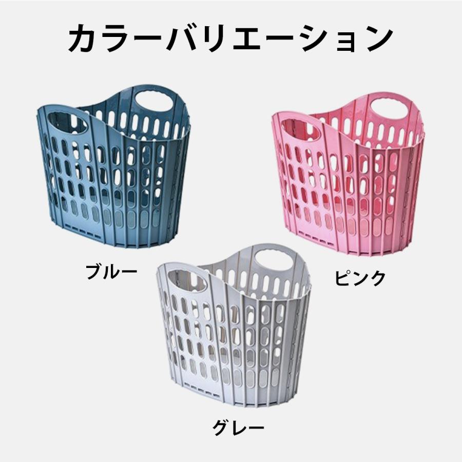 ランドリーバスケット 折りたたみ おしゃれ スリム 大容量 洗濯かご 洗濯カゴ 持ち手付き コンパクト 省スペース 収納 軽量 軽い 収納バスケット |  | 16