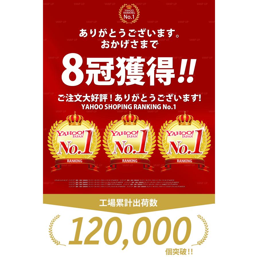 ランドリーバスケット 折りたたみ おしゃれ スリム 大容量 洗濯かご 洗濯カゴ 持ち手付き コンパクト 省スペース 収納 軽量 軽い 収納バスケット |  | 02