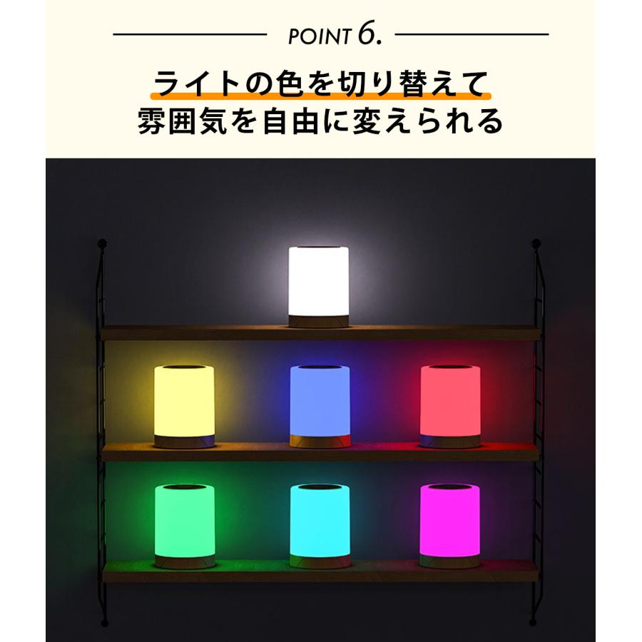 ナイトライト ナイトランプ 寝室 充電式 おしゃれ led タイマー 赤ちゃん usb 調光 ベッドライト 子供部屋 タッチ 色温度 授乳ライト |  | 10