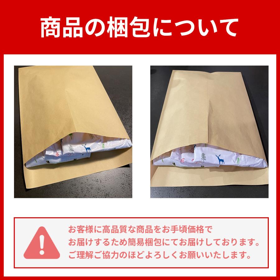 ゴム手袋 ロング キッチン  裏起毛 作業用 ロングサイズ 丈が長い 食器洗い ゴム 手袋 トイレ掃除 浴室掃除 キッチン掃除 風呂掃除 三枚セット |  | 16