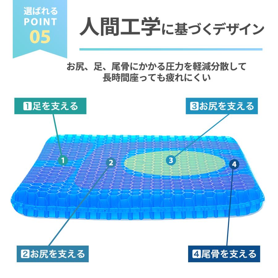ジェルクッション ゲルクッション 特大 極厚 カバー ハニカム 車 クッション 二重ハニカム 座布団 腰痛 車 卵が割れない カバー付き 2025 |  | 14