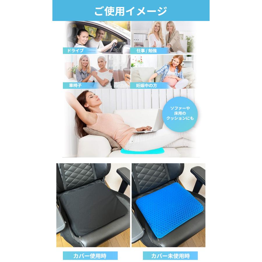 ゲルクッション 極厚 特大 二重 ハニカム構造 ジェルクッション ゲルクッション 極厚 特大 二重 ハニカム構造 ジェルクッション