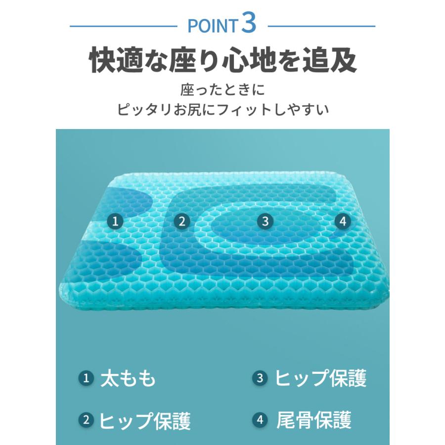 ゲルクッション ジェルクッション 極厚 特大 クッション 二重ハニカム構造 座布団 腰痛 車 卵が割れない 2025 カバー付き |  | 12