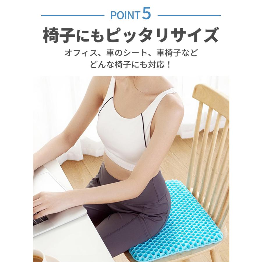 ゲルクッション ジェルクッション 極厚 特大 クッション 二重ハニカム構造 座布団 腰痛 車 卵が割れない 2025 カバー付き |  | 14