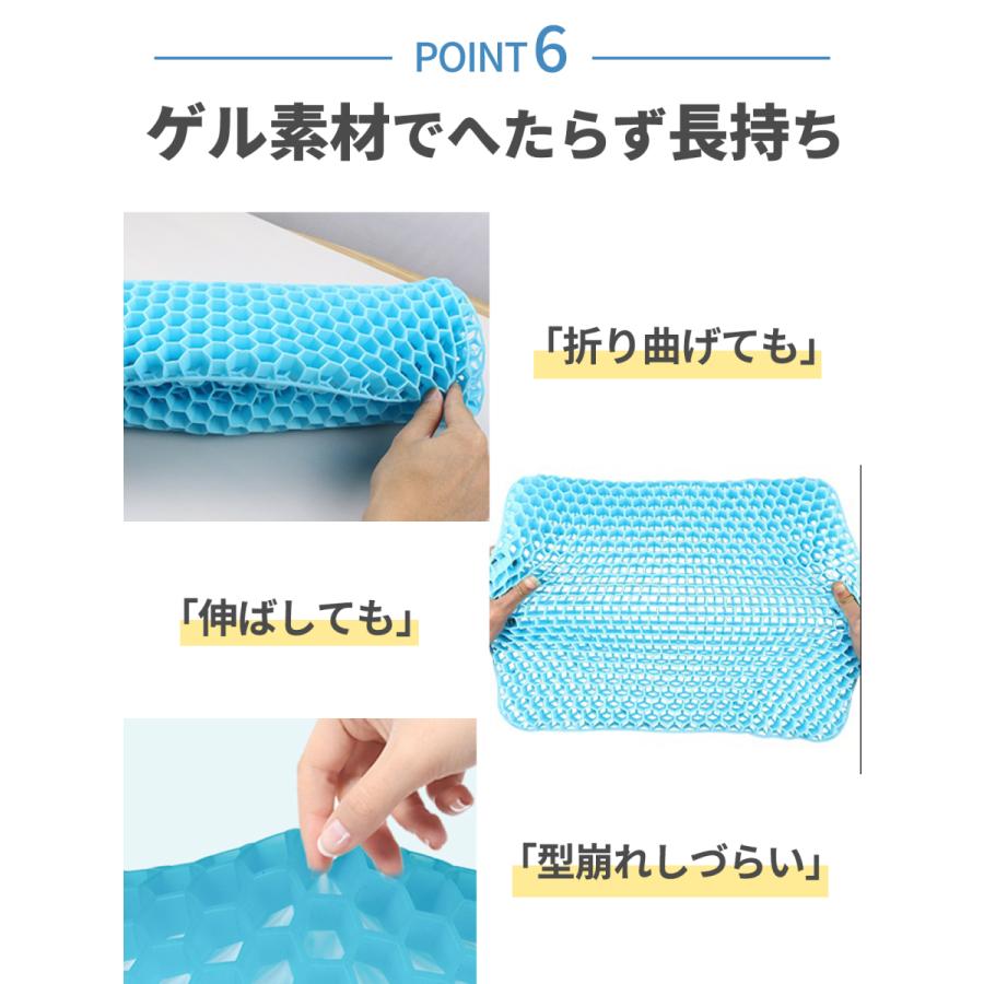 ゲルクッション ジェルクッション 極厚 特大 クッション 二重ハニカム構造 座布団 腰痛 車 卵が割れない 2025 カバー付き |  | 15