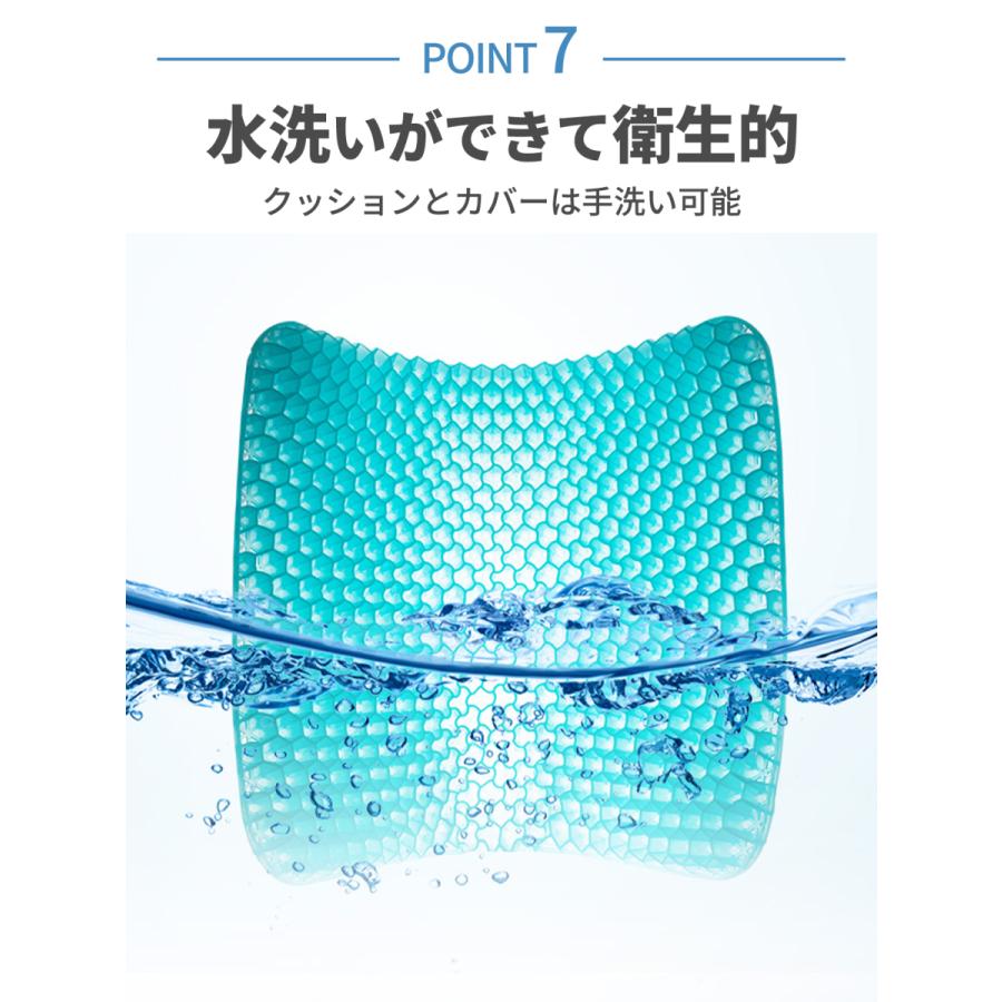 ゲルクッション ジェルクッション 極厚 特大 クッション 二重ハニカム構造 座布団 腰痛 車 卵が割れない 2025 カバー付き |  | 16