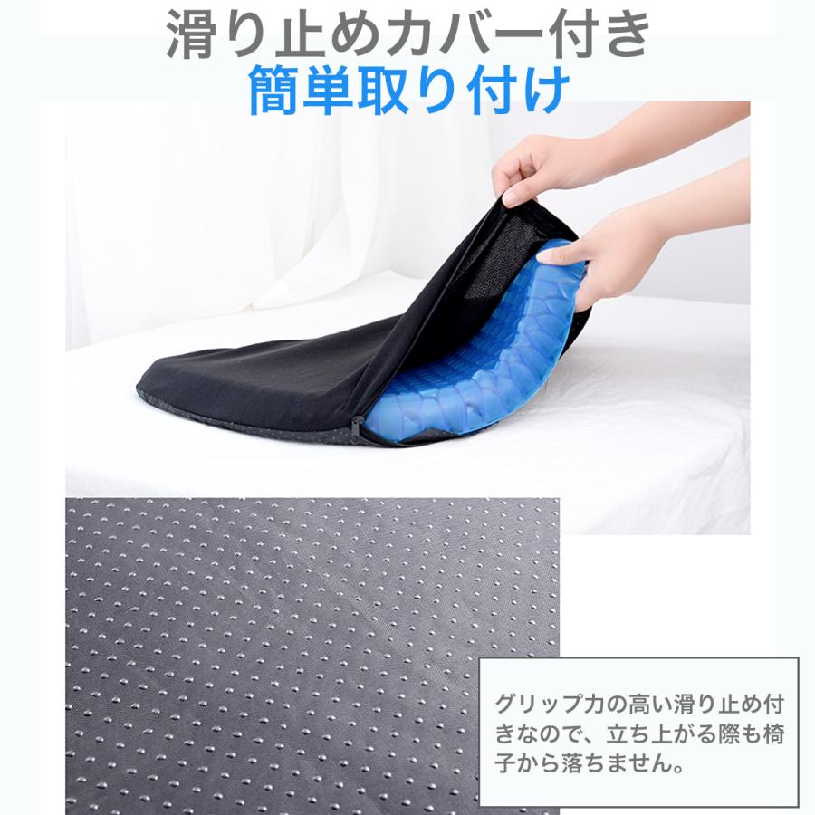 ゲルクッション ジェルクッション 極厚 特大 二重 2個 2枚セット 本物 大きめ 座布団 腰痛 車 卵が割れない カバー付き 2025 |  | 16