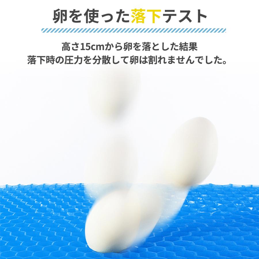ゲルクッション ジェルクッション 極厚 特大 二重 2個 2枚セット 本物 大きめ 座布団 腰痛 車 卵が割れない カバー付き 2025 |  | 08