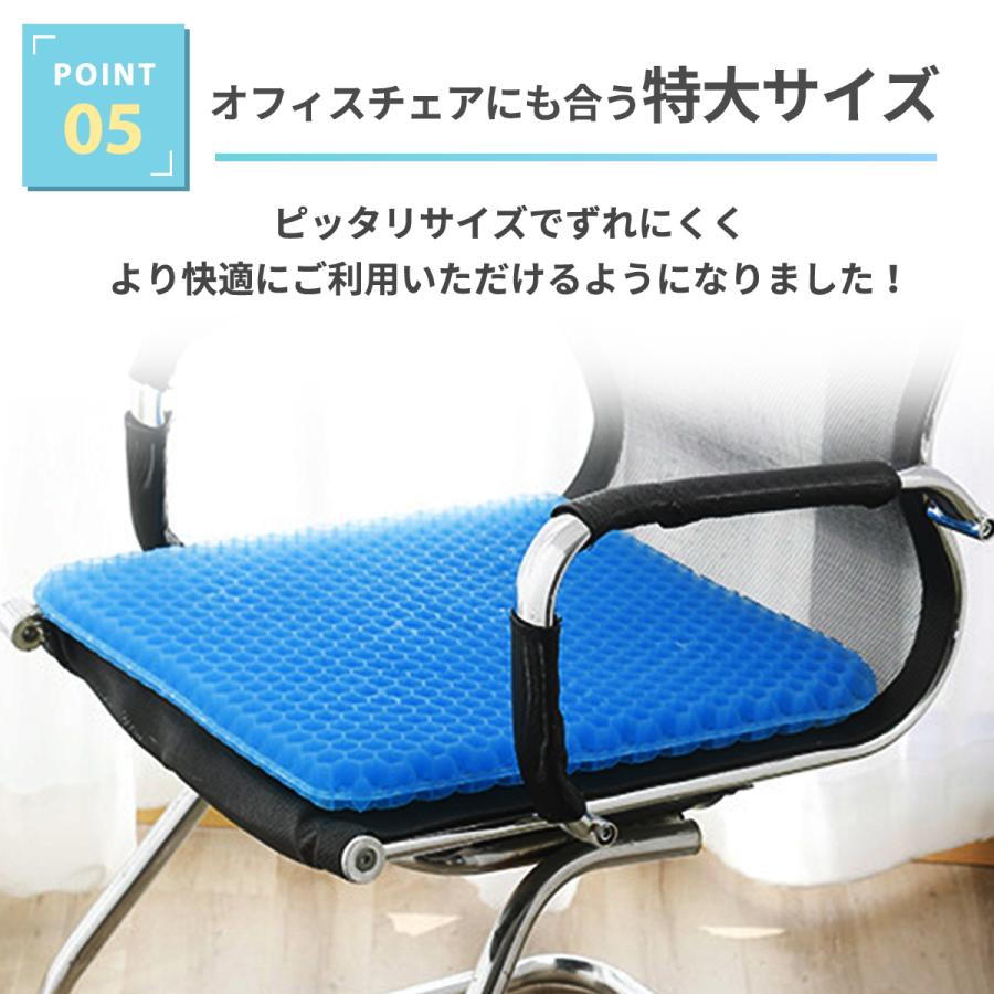 ジェルクッション ゲルクッション 極厚 特大 クッション 二重