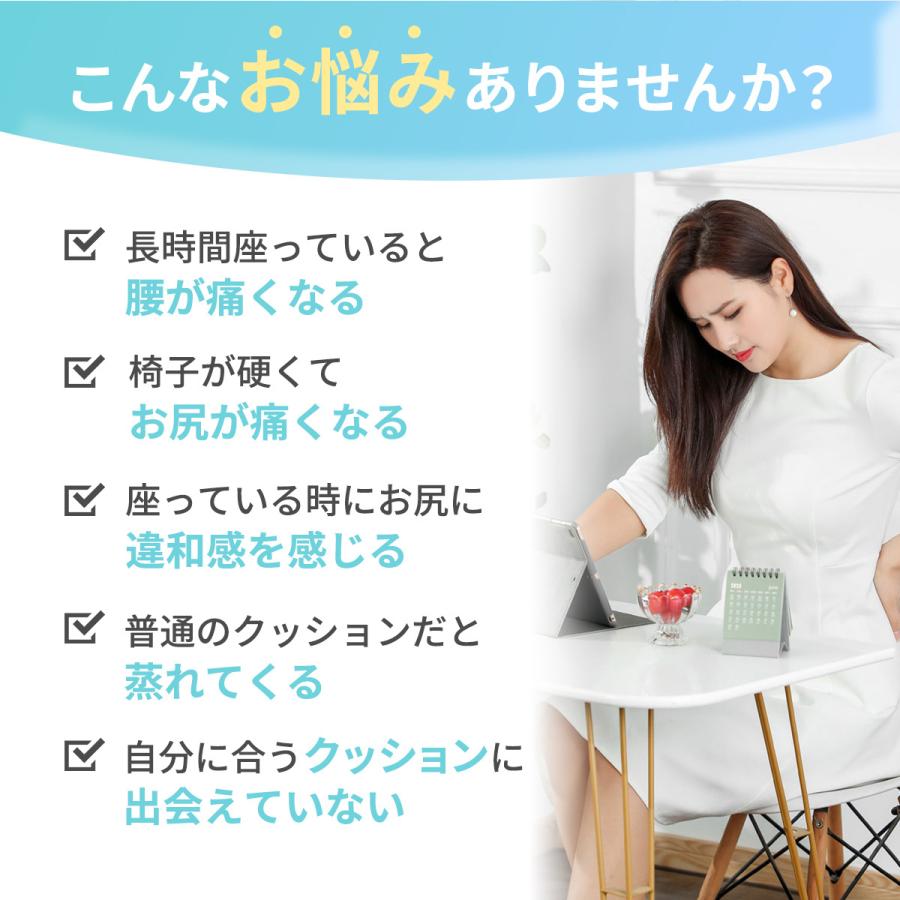 ジェルクッション ゲルクッション 極厚 特大 クッション 二重 ハニカム 腰痛 車 座布団 低反発 腰痛対策 卵が割れない 2025 カバー付き |  | 06