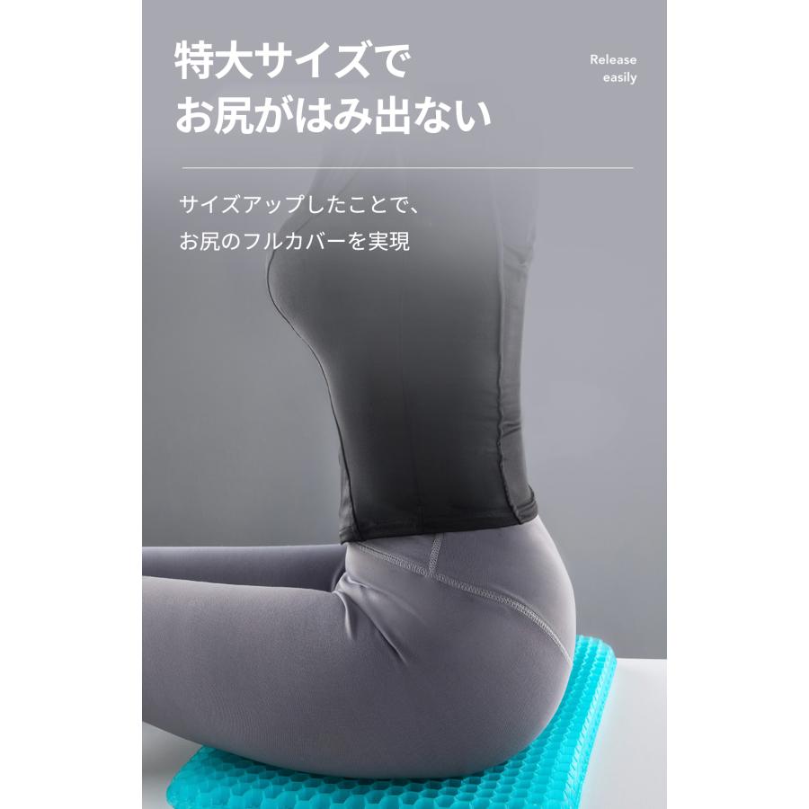 ジェルクッション ゲルクッション 極厚 特大 クッション 二重 腰痛 車 クッション 座布団 低反発 卵が割れない 2025 カバー付き |  | 12