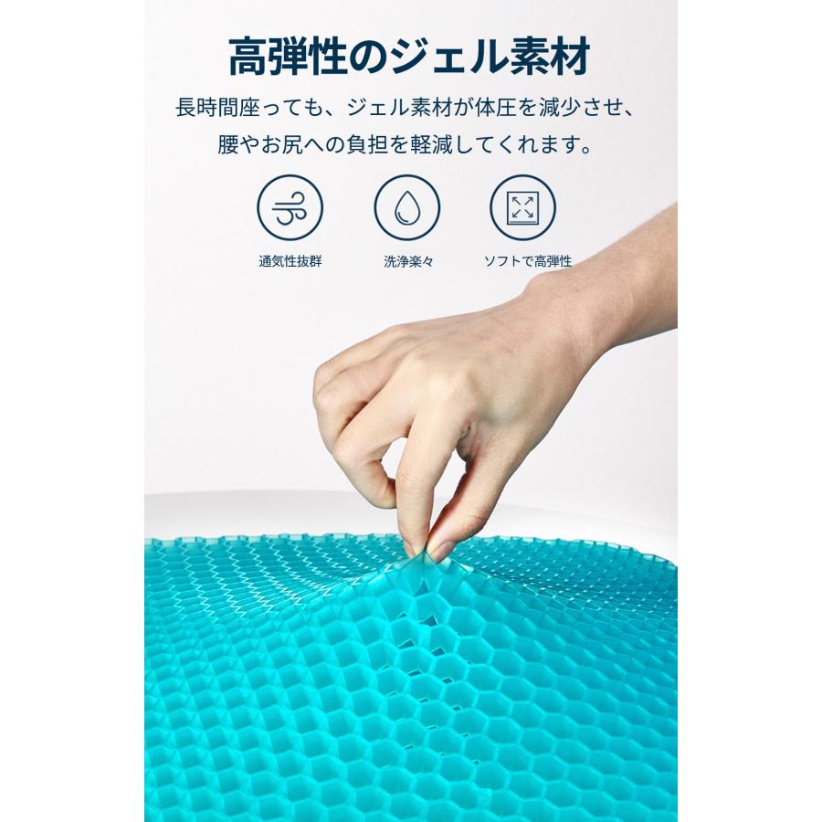ジェルクッション ゲルクッション 極厚 特大 クッション 二重 腰痛 車 クッション 座布団 低反発 卵が割れない 2025 カバー付き |  | 13
