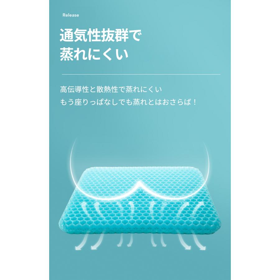 ジェルクッション ゲルクッション 極厚 特大 クッション 二重 腰痛 車 クッション 座布団 低反発 卵が割れない 2025 カバー付き |  | 15