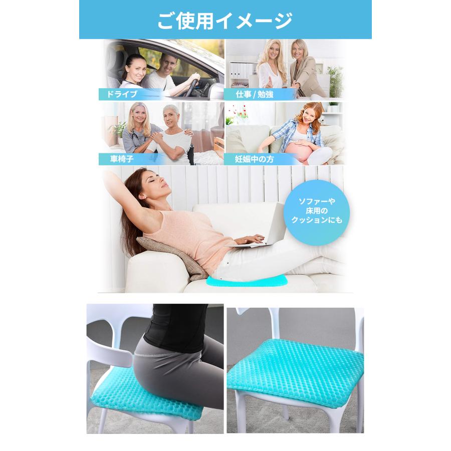ジェルクッション ゲルクッション 極厚 特大 クッション 二重 腰痛 車 クッション 座布団 低反発 卵が割れない 2025 カバー付き |  | 18