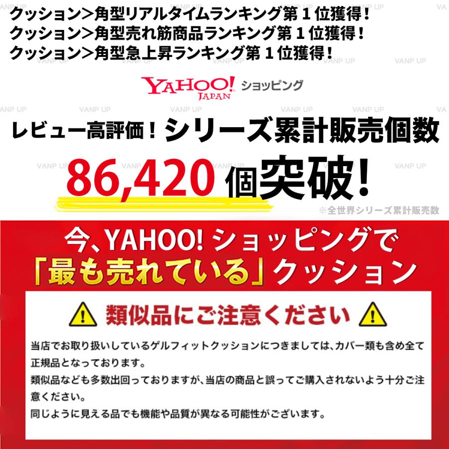 SALE/86%OFF】 ゲルクッション ジェルクッション 特大 二重ハニカム構造 2022 口コミ dx 大きめ ラージ 座布団 低反発 腰痛 卵が割れない 改良版 カバー付き pipal.co.jp SALE/86%OFF】 ゲルクッション ジェルクッション 特大 二重ハニカム構造 2022 口コミ dx 大きめ ラージ 座布団 低反発 腰痛 卵が割れない 改良版 カバー付き pipal.co.jp