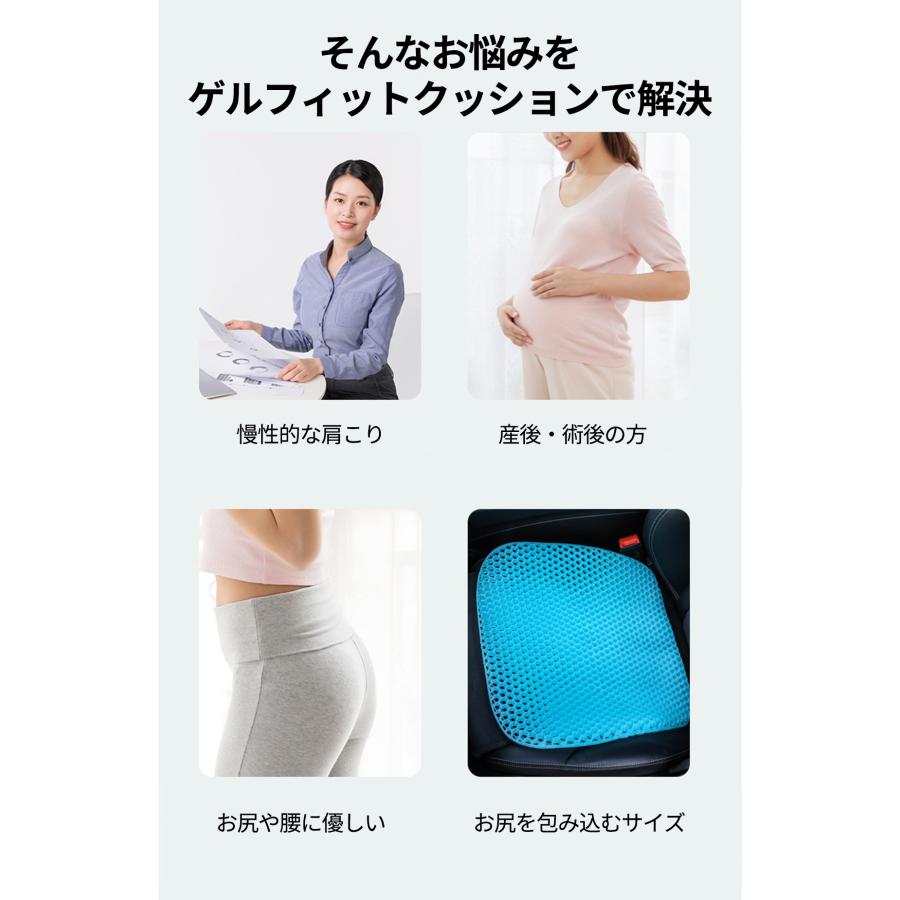 ジェルクッション ゲルクッション 極厚 特大 クッション 二重 腰痛 車 クッション 座布団 低反発 卵が割れない 2025 カバー付き |  | 07