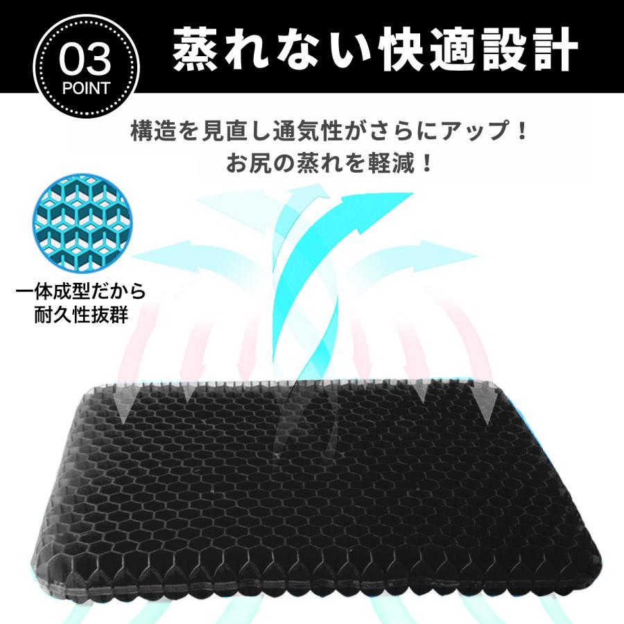 ゲルクッション ジェルクッション 極厚 特大 クッション 二重ハニカム構造 座布団 腰痛 車 卵が割れない 2025 ブラック 黒 カバー付き |  | 15