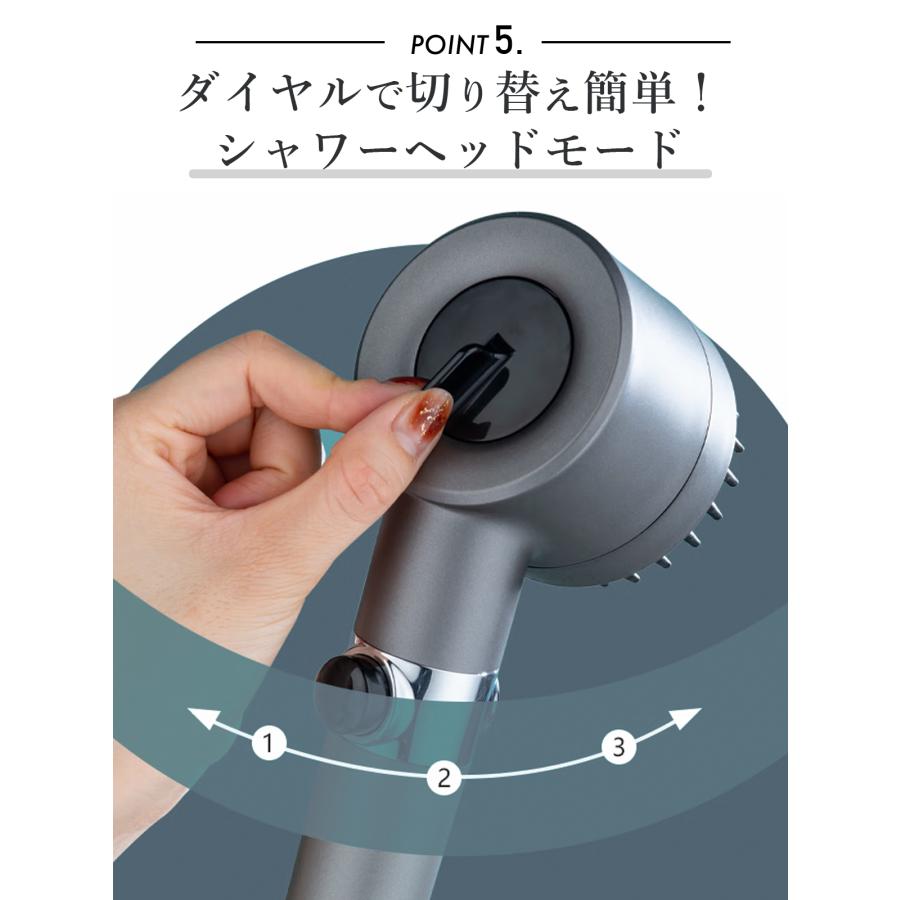 シャワーヘッド 節水 マイクロナノバブル 増圧 高水圧 交換方法 マイクロバブル 塩素除去 水圧強い 調節 軽い 手元止水 バス お風呂 入浴 美髪美肌 |  | 11