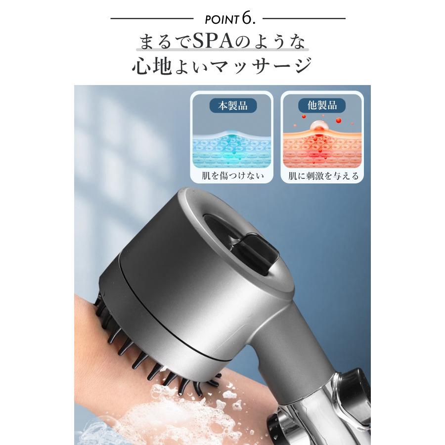 シャワーヘッド 節水 マイクロナノバブル 増圧 高水圧 交換方法 マイクロバブル 塩素除去 水圧強い 調節 軽い 手元止水 バス お風呂 入浴 美髪美肌 |  | 13