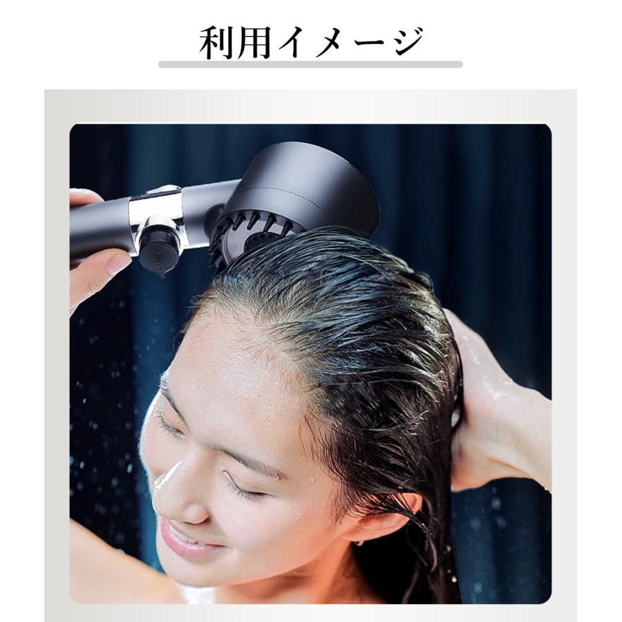 シャワーヘッド 節水 マイクロナノバブル 増圧 高水圧 交換方法 マイクロバブル 塩素除去 水圧強い 調節 軽い 手元止水 バス お風呂 入浴 美髪美肌 |  | 16