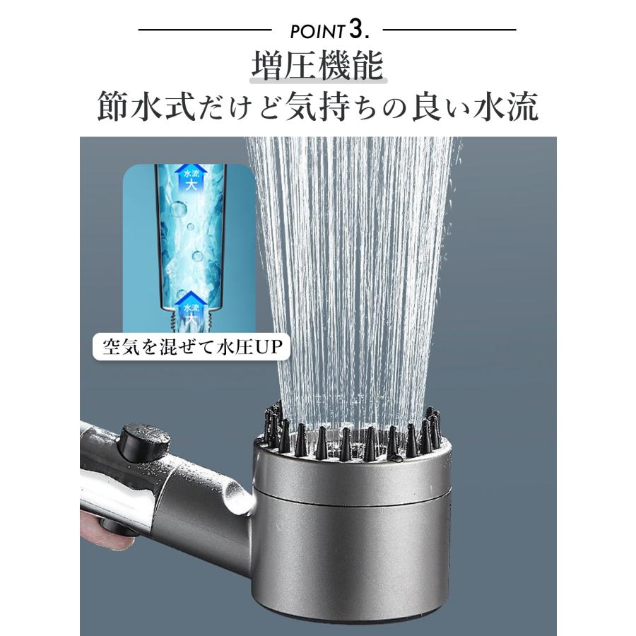 シャワーヘッド 節水 マイクロナノバブル 増圧 高水圧 交換方法 マイクロバブル 塩素除去 水圧強い 調節 軽い 手元止水 バス お風呂 入浴 美髪美肌 |  | 09