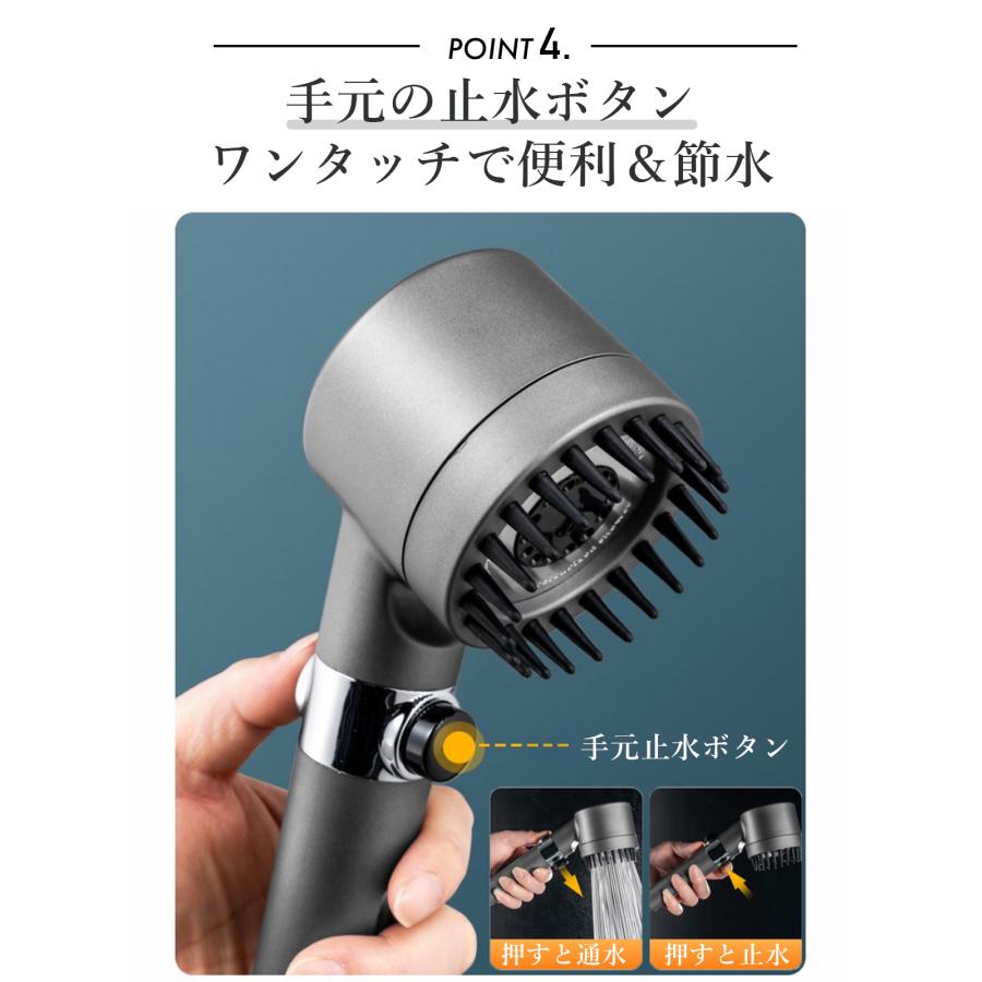 シャワーヘッド 節水 マイクロナノバブル 増圧 高水圧 交換方法 マイクロバブル 塩素除去 水圧強い 調節 軽い 手元止水 バス お風呂 入浴 美髪美肌 |  | 10