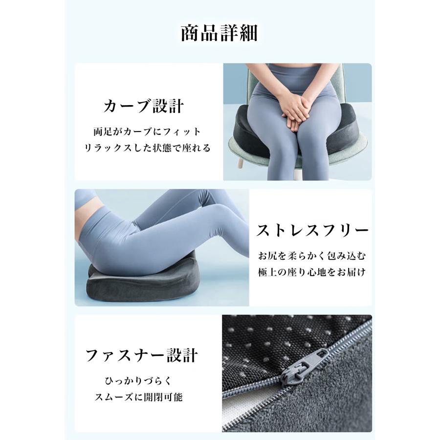 クッション 椅子 低反発 座布団 椅子用 腰 ゲルクッション 大きめ 大きい 骨盤矯正 骨盤クッション お尻 姿勢矯正 座椅子 オフィスワーク |  | 16