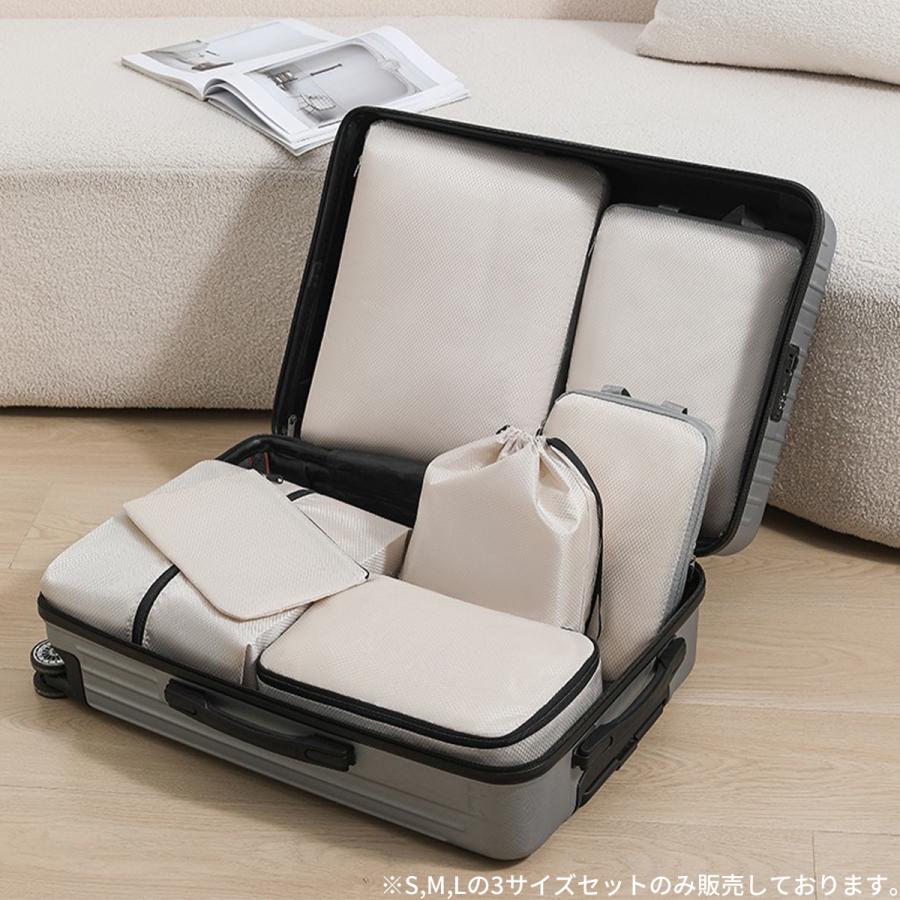 トラベルポーチ 圧縮 バッグ 圧縮バッグ 収納ポーチ 圧縮ポーチ 圧縮袋 軽量 旅行 簡単圧縮 衣類仕分け コンパクト 60％ 節約 メンズ レディース 3点セット |  | 18