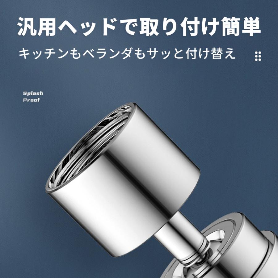 蛇口 シャワーヘッド キッチン ノズル 洗面所 節水 後付け 首振り 蛇口シャワー 取り換え 20mm 水栓 台所 スイング 掃除 きれい アタッチメント付き |  | 11