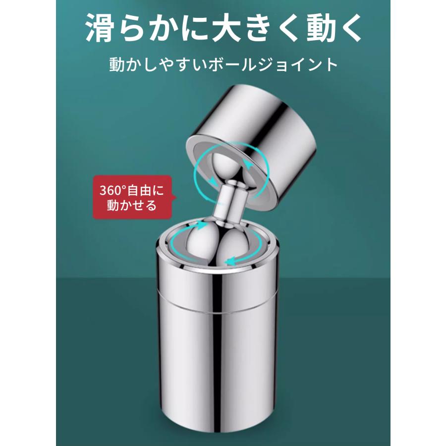 蛇口 シャワーヘッド キッチン ノズル 洗面所 節水 後付け 首振り 蛇口シャワー 取り換え 20mm 水栓 台所 スイング 掃除 きれい アタッチメント付き |  | 05
