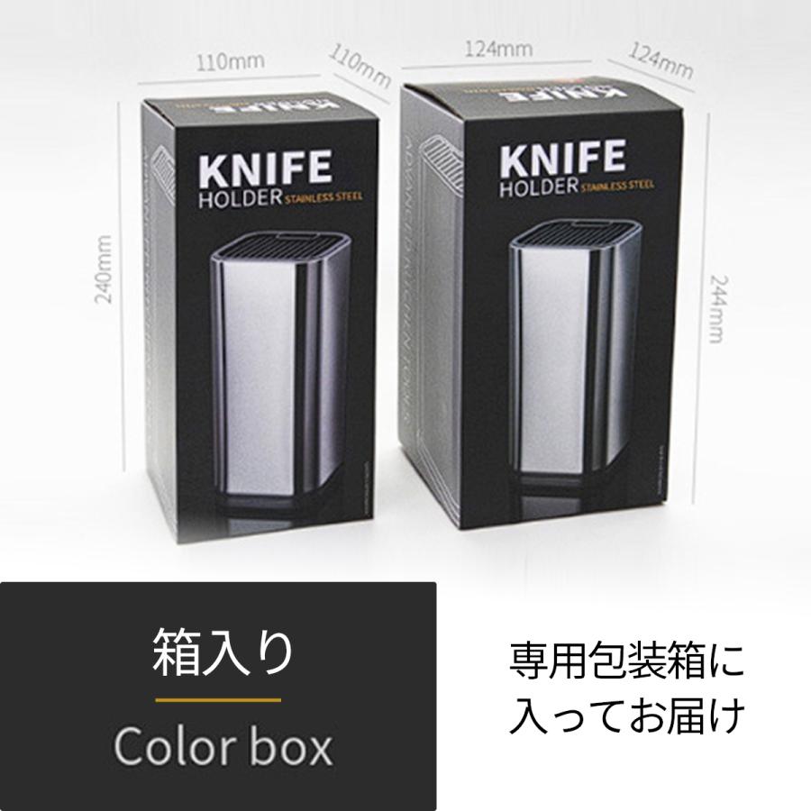 包丁スタンド 包丁立て ステンレス おしゃれ ホルダー キッチン用品 キッチン ラック 収納 抗菌 シルバー |  | 14
