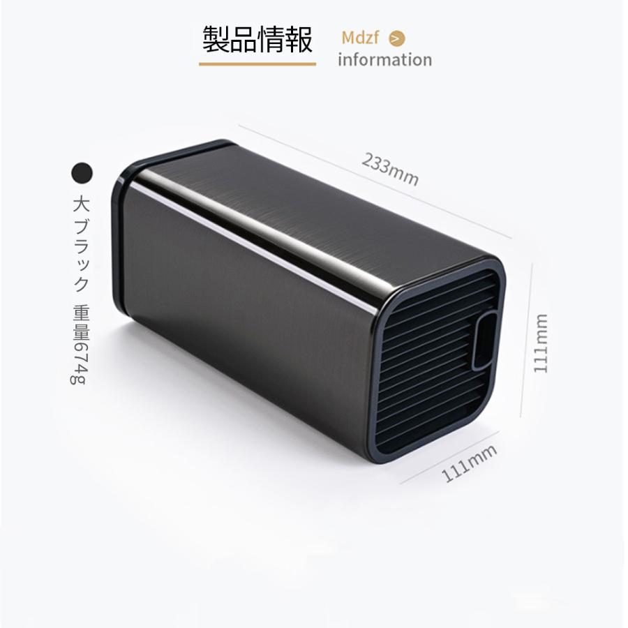 包丁スタンド 包丁立て ステンレス おしゃれ ホルダー キッチン用品 キッチン ラック 収納 抗菌 シルバー |  | 16