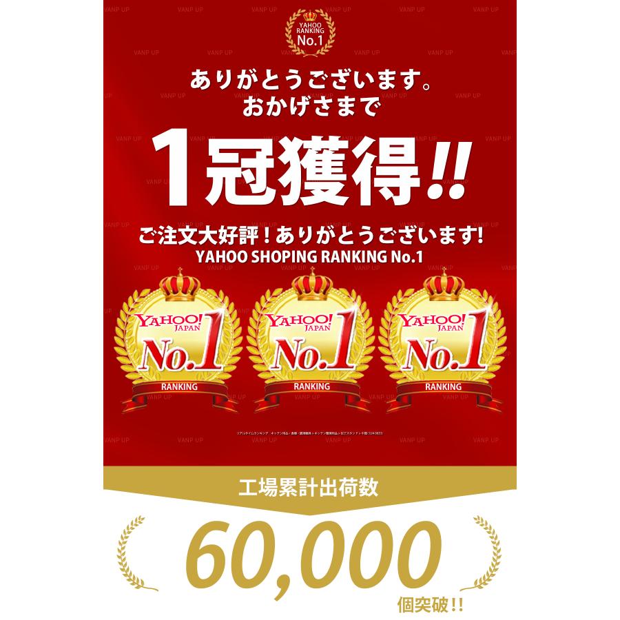 包丁スタンド 包丁立て ステンレス おしゃれ ホルダー キッチン用品 キッチン ラック 収納 抗菌 シルバー |  | 02