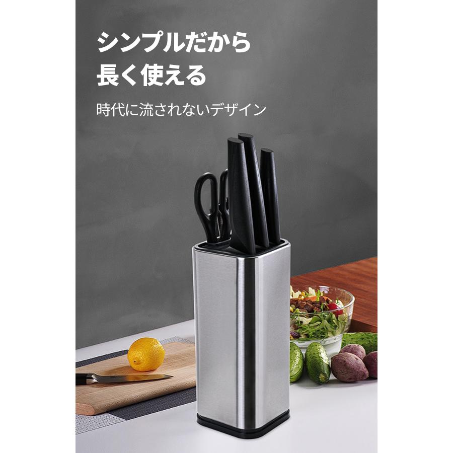 包丁スタンド 包丁立て ステンレス おしゃれ ホルダー キッチン用品 キッチン ラック 収納 抗菌 シルバー |  | 07