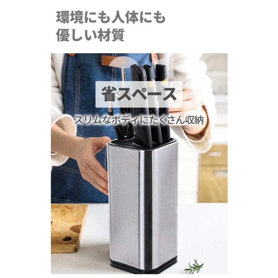 包丁スタンド 包丁立て ステンレス おしゃれ ホルダー キッチン用品 キッチン ラック 収納 抗菌 シルバー |  | 08