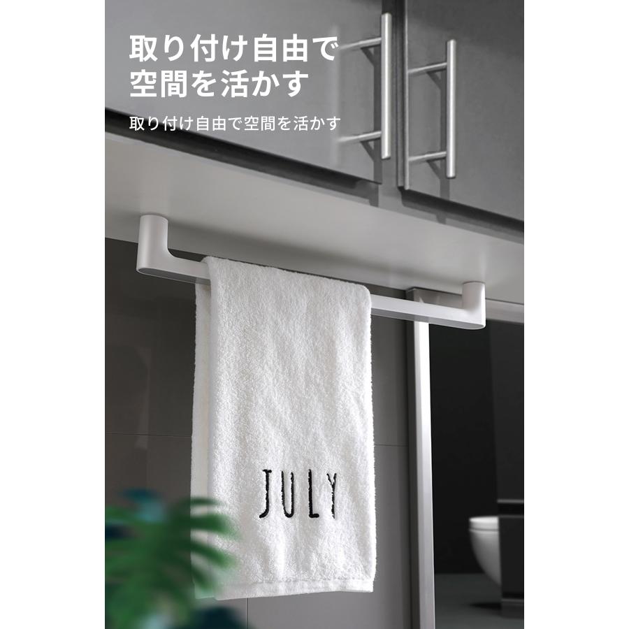 タオル掛け タオルハンガー 壁 傷つけない 洗面所 吸盤 トイレ おしゃれ 穴あけ不要 ふきん掛け キッチン |  | 03