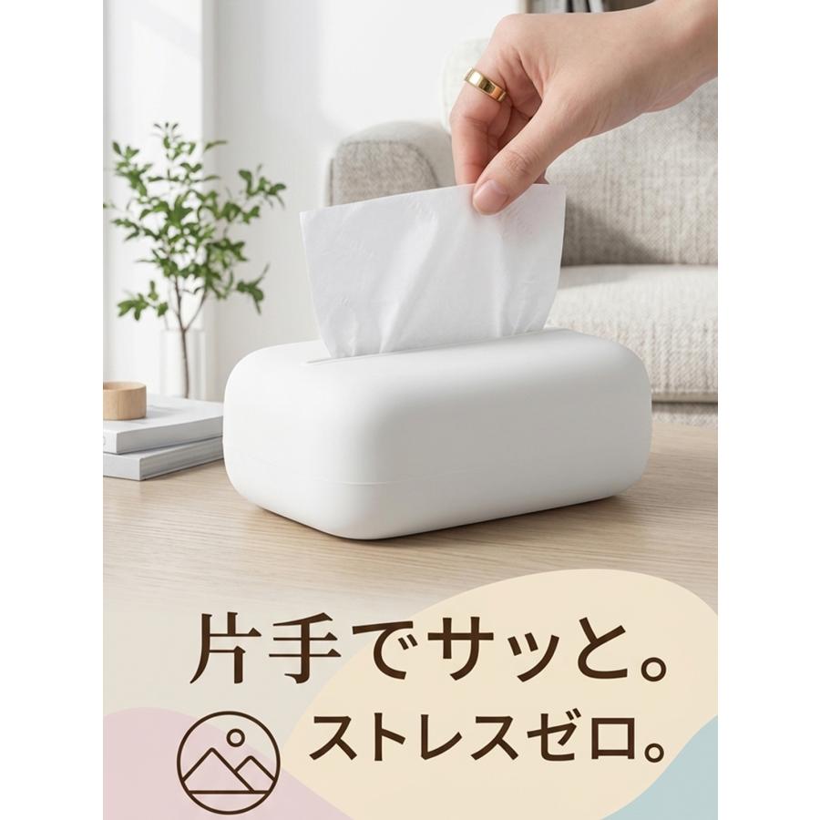 ティッシュケース ソフトパック ティッシュ ケース 車 おしゃれ かわいい 北欧 韓国 コンパクト 丸 軽い シリコン 壊れない 卓上 洗面所 リビング 寝室 |  | 01