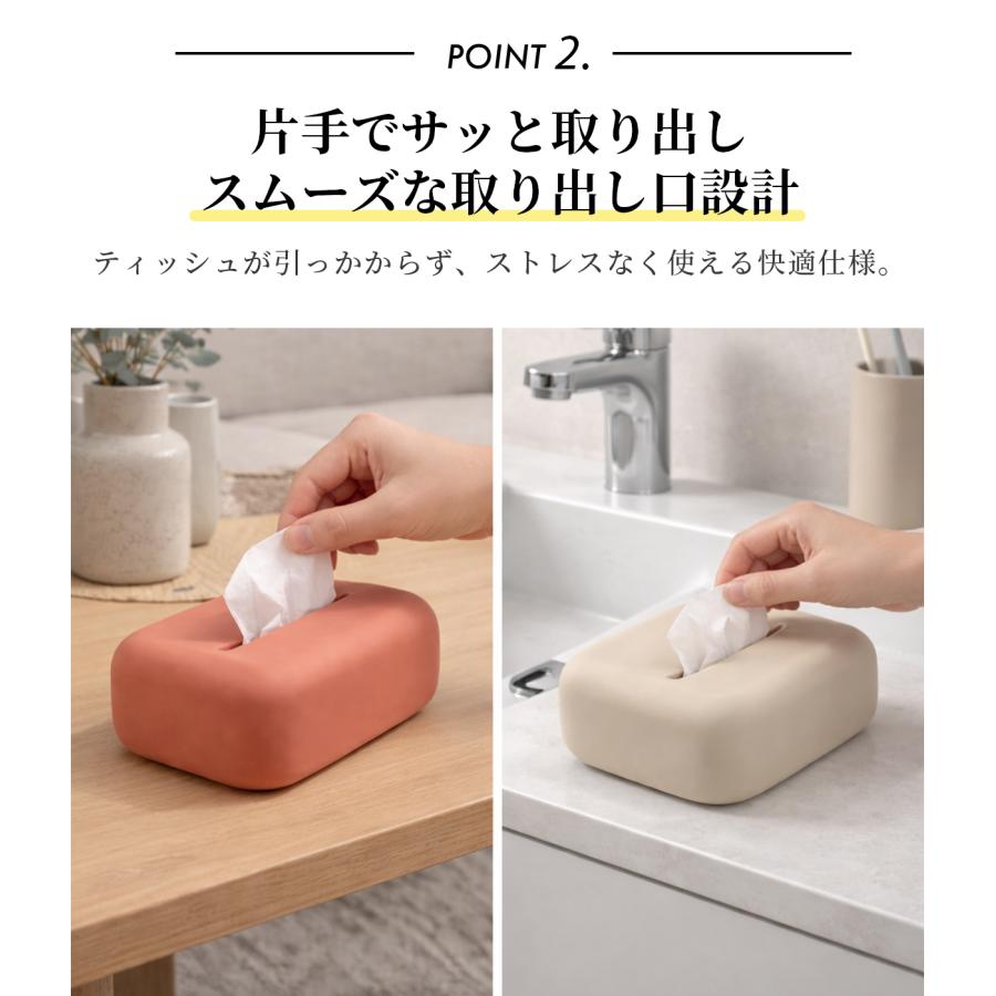 ティッシュケース ソフトパック ティッシュ ケース 車 おしゃれ かわいい 北欧 韓国 コンパクト 丸 軽い シリコン 壊れない 卓上 洗面所 リビング 寝室 |  | 03