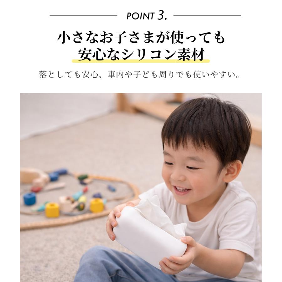 ティッシュケース ソフトパック ティッシュ ケース 車 おしゃれ かわいい 北欧 韓国 コンパクト 丸 軽い シリコン 壊れない 卓上 洗面所 リビング 寝室 |  | 04