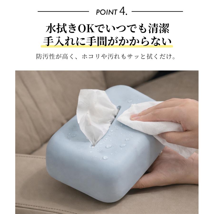 ティッシュケース ソフトパック ティッシュ ケース 車 おしゃれ かわいい 北欧 韓国 コンパクト 丸 軽い シリコン 壊れない 卓上 洗面所 リビング 寝室 |  | 05