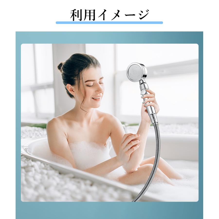 シャワーヘッド 節水 マイクロナノバブル 増圧 高水圧 ナノバブル マイクロバブル 塩素除去 水圧強い 調節 軽い 手元止水 バス お風呂 入浴 美髪美肌 |  | 18