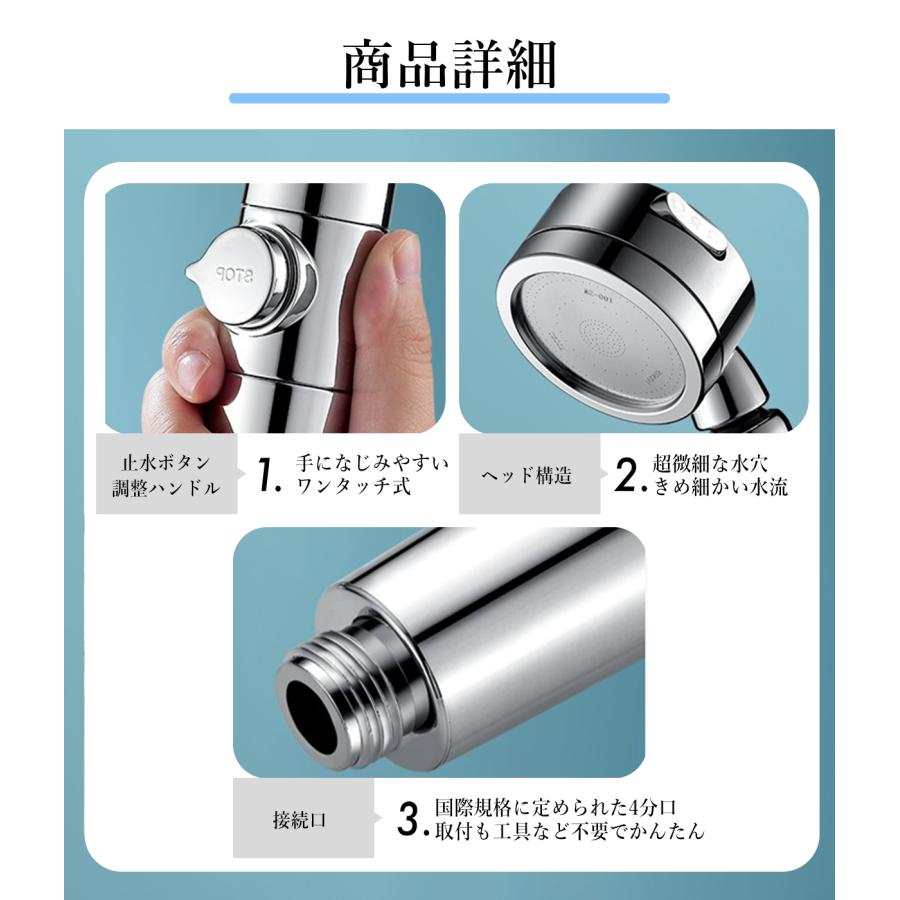 シャワーヘッド マイクロバブル 3段階水流 節水87％ 高水圧 Amazon.co.jp: マイクロバブル12CMの大型パネル 調節可能な水