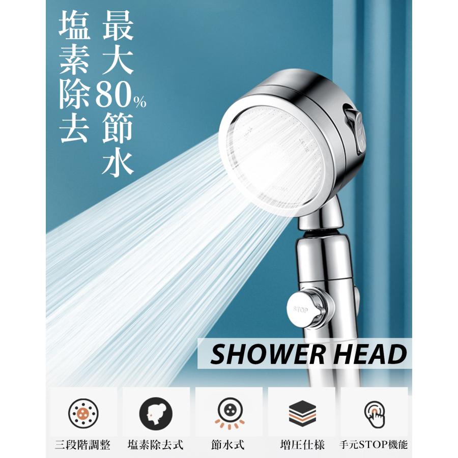シャワーヘッド　マイクロナノバブル　手元止水　シャワー　節水