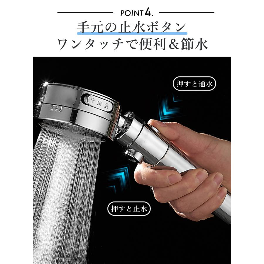 シャワーヘッド 節水 マイクロナノバブル 増圧 高水圧 ナノバブル マイクロバブル 塩素除去 水圧強い 調節 軽い 手元止水 バス お風呂 入浴 美髪美肌 |  | 11