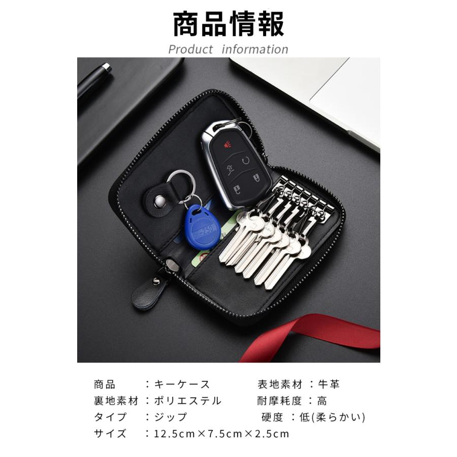 キーケース スマートキー メンズ 本革 スマートキーケース 6連 カード収納 キーホルダー 多機能 大人 プレゼント カラビナ付き |  | 13