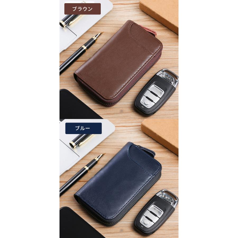 キーケース スマートキー メンズ 本革 スマートキーケース 6連 カード収納 キーホルダー 多機能 大人 プレゼント カラビナ付き |  | 15